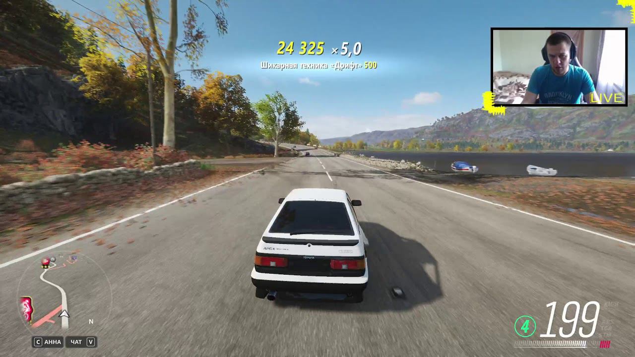 FORZA HORIZON 4 КАТАЕМ ГОНКИ смотреть онлайн