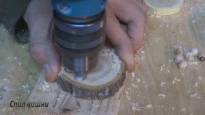 Фреза для бусин с Aliexpress (бусы своими руками из дерева)