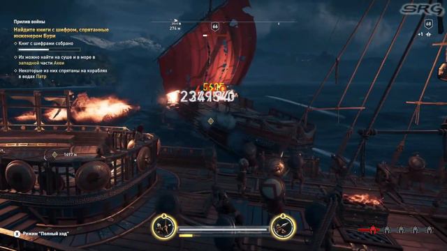 (DLC) Наследие первого клинка #4 ► Assassin’s Creed Odyssey [Прохождение, Без комментариев] смотреть онлайн