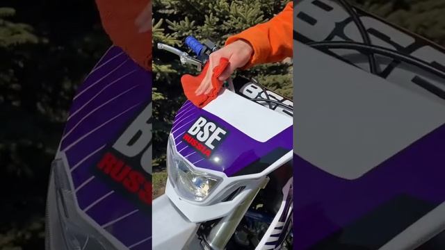 Готовь ПИТБАЙК к выходным заранее?? #питбайк #питбайки #мотоцикл смотреть онлайн