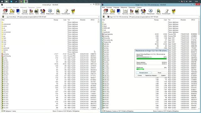 Как установить Forge на Minecraft 1.5.2 смотреть онлайн