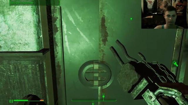 Fallout 4 Far Harbor Очищение земли #7 смотреть онлайн