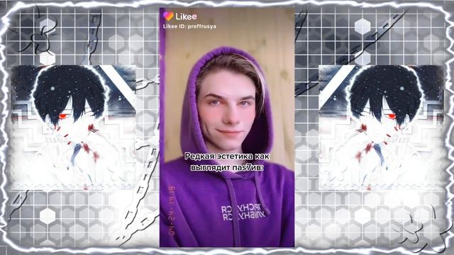 хочу купить новую психику 😭 |КРИНЖ ЛАЙК| смотреть онлайн