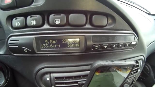 Моментальный расход Шевроле Нива смотреть онлайн