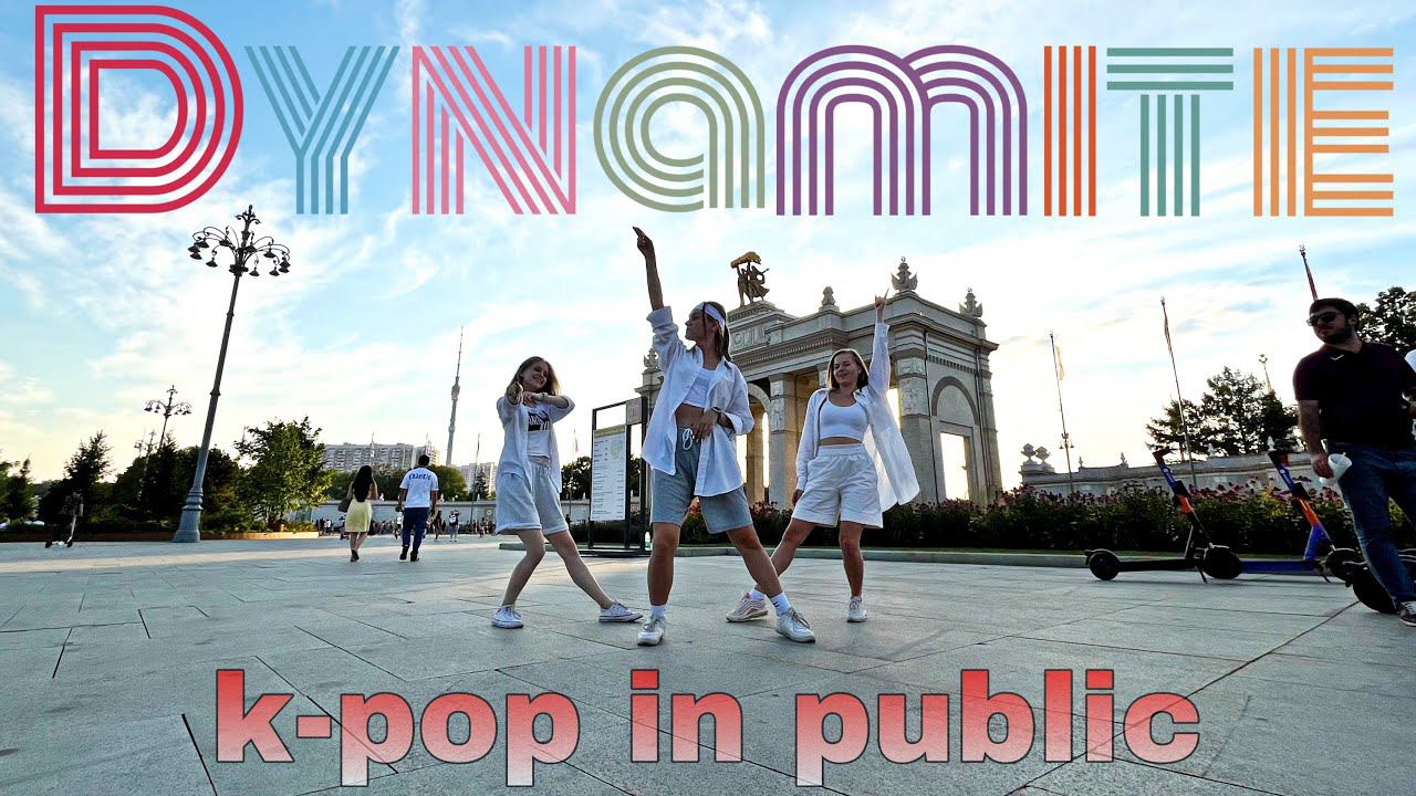 [K-POP IN PUBLIC] [ONE TAKE] BTS- ‘Dynamite (dance Break)’ | Dance Cover By M.J.L.|
