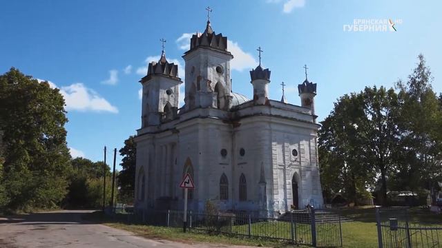 "Здесь и сейчас". Глава администрации Клинцовского района Виктор Савченко. смотреть онлайн