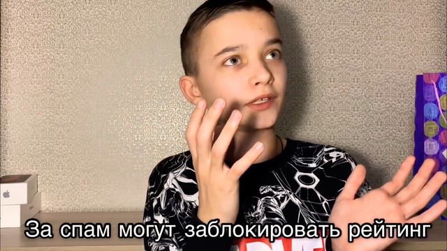 Как получить корону в приложении LIKE?😱 Раскрыл секрет!🤭 смотреть онлайн