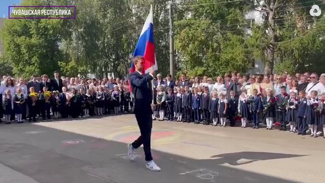 Поднятие флага РФ в регионах России смотреть онлайн