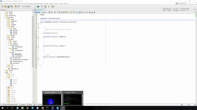 PHP UP | Практика: Cоздаем Instagram: урок №7 ч.1 | Тестирование с Yii 2 и Codeception смотреть онлайн