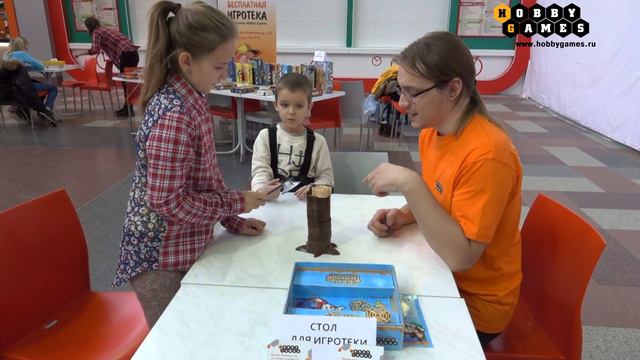 HobbyGames - Тверь