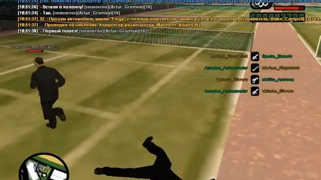 Grand RP | Saturn | Тренировка для младшего состава. (Алексею Тсарёву) смотреть онлайн