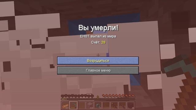 ЧАНК ТЕЛЕВИЗОР МЕН vs ЧАНК СКИБИДИ ТУАЛЕТ В МАЙНКРАФТ! SKIBIDI TOILET TV MAN БИТВА ЧАНКОВ MINECRAFT смотреть онлайн