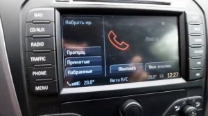 Как подключить мобильный телефон / смартфон через Bluetooth к магнитоле . Ford Mondeo  IV