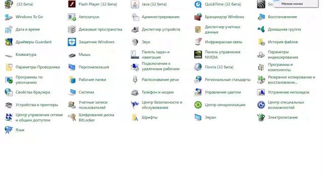  Цифровое Обучение