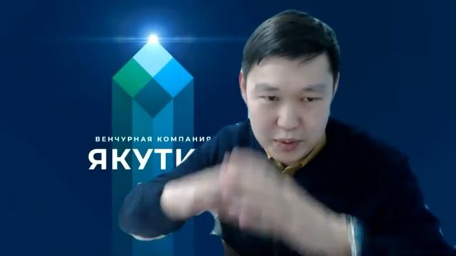 Дискуссионная сессия. Развитие новой экономики: традиции и современность. смотреть онлайн