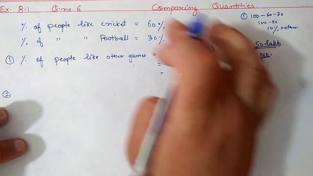 Ex.7.1 Q.6 Chapter:7 Comparing Quantities | Ncert Maths Class 8 | Cbse.