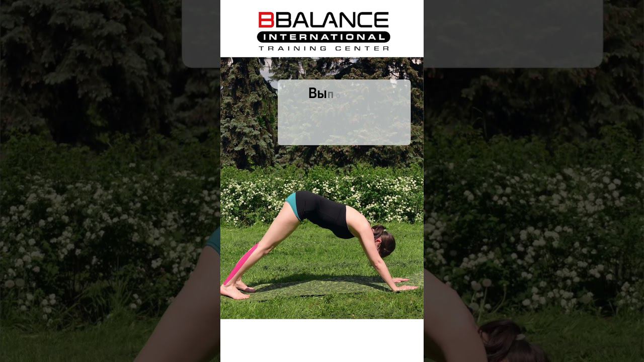 Кинезиотейпирование икроножных мышц + упражнение (если забиты икры) смотреть онлайн