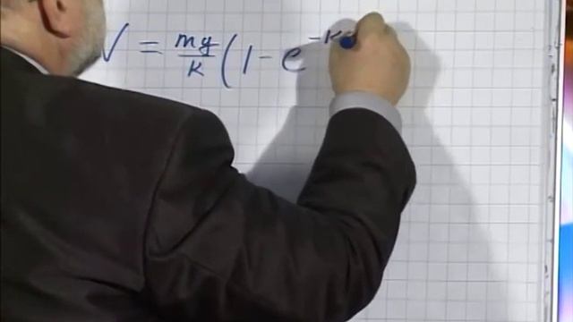 Лекция 2: Задачи, приводящиеся к дифференциальным уравнениям смотреть онлайн