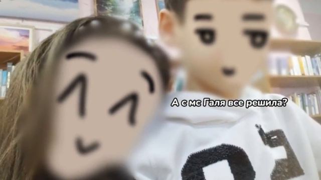 идея моя! футаж тоже мой! иду делать видео с пруфами что футаж текста мой! и да на фото мы с лд Ч.О смотреть онлайн