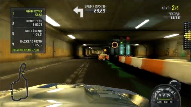 NFS ProStreet #14 React Team Sessions - Токийский порт #5 Заезд на время смотреть онлайн