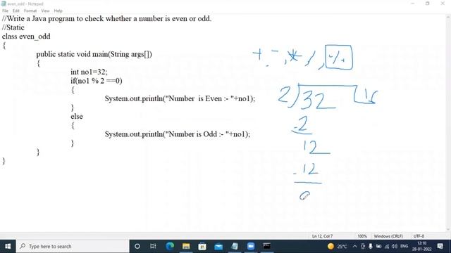 Java | Program to Check for Even or Odd Number in Java | Find whether a number is Even or Odd смотреть онлайн