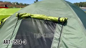 Обзор 3-х местной палатки для кемпинга - ART 1504-3