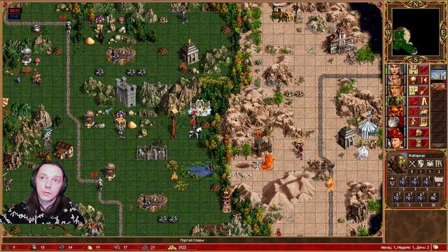 Амилу показывает смотреть онлайн