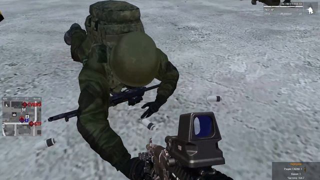 Сквозь лед и камень смотреть онлайн