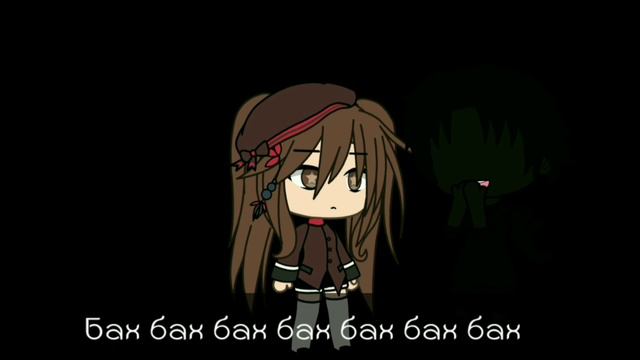 клип|•|Sohodolls|•|Bang Bang Bang Bang|•|с переводом|•|gacha life смотреть онлайн