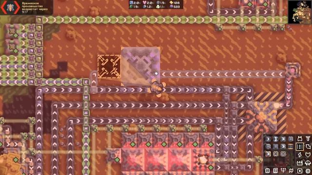 Распутье | Mindustry