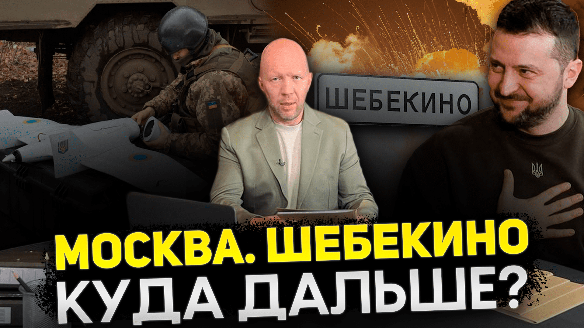 ЛИЧНЫЙ ОПЫТ ОБЩЕНИЯ С ЦИПсО / УБИЙСТВЕННЫЙ ИСКУССТВЕННЫЙ ИНТЕЛЛЕКТ / РАСШИРЕНИЕ БРИКС смотреть онлайн