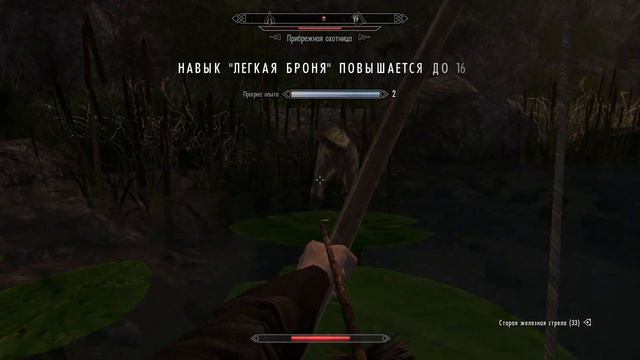 Enderal: Forgotten Stories Special Edition #2 Продолжаем проходить эту прекрасную игру смотреть онлайн