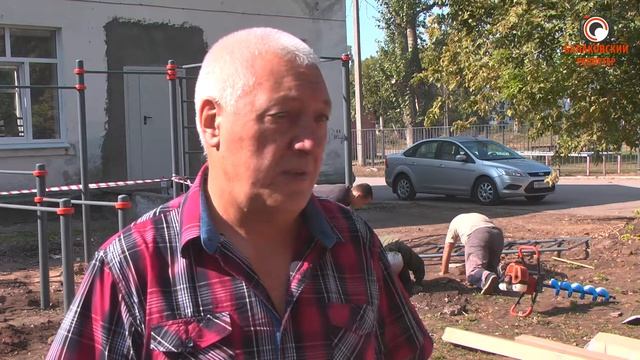 Подкачай все группы мышц! Возле Школы бокса - новая спортплощадка смотреть онлайн