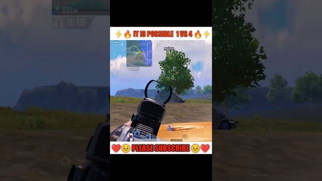 Ump 1v4 ⚡ смотреть онлайн
