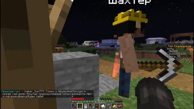 Приключение в мире ГОВНА #2 | Minecraft миниигры | С DOODLE смотреть онлайн