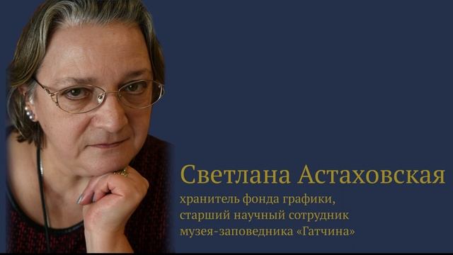 Подкаст: Стройка - это болезнь, как запой смотреть онлайн