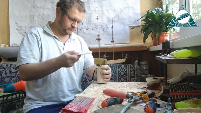 14 сентября 2020 г. смотреть онлайн