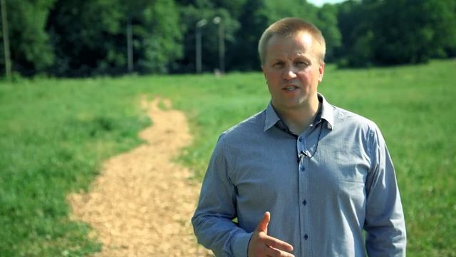 Unitraining: Программы по управлению персоналом смотреть онлайн