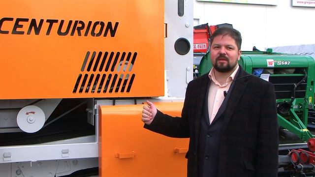 Превосходный вариант очистки зерна сепаратор CENTURION