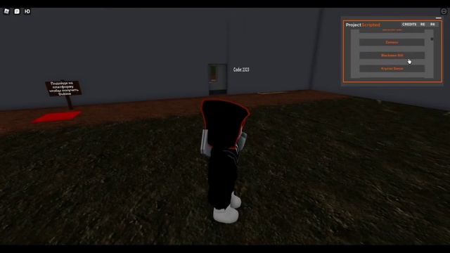 Как получить [ 2 Консоли в Roblox? ] - Ответ тут! смотреть онлайн