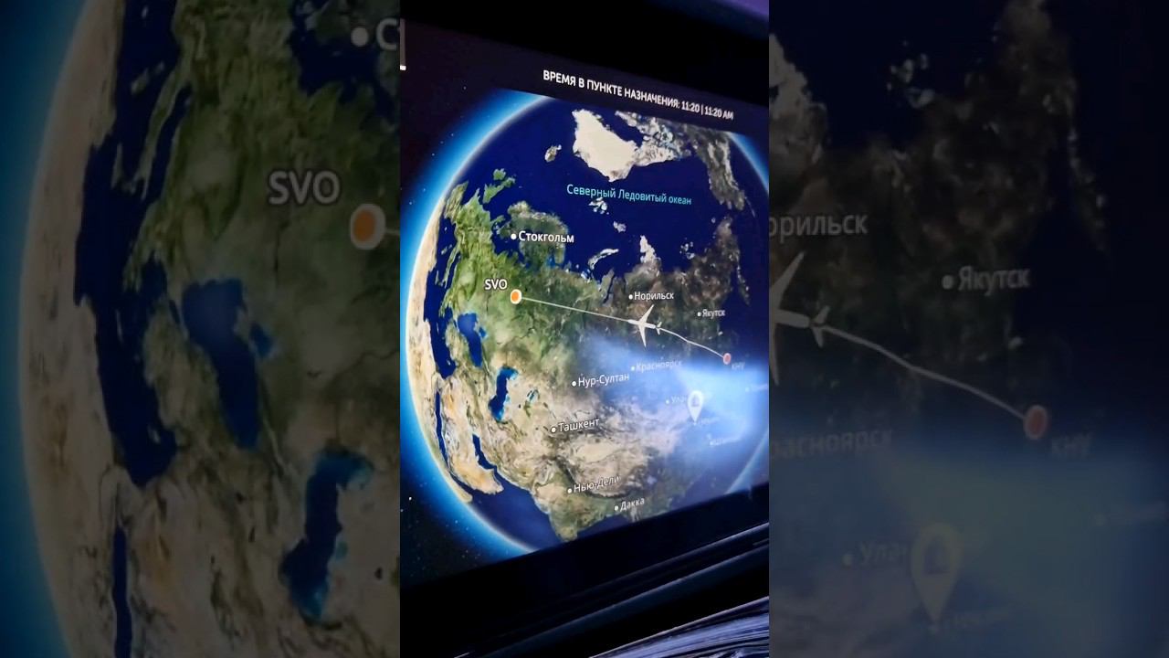 Бесконечное 6 февраля))) #жизньвовремяпутешествий #хабаровск_москва#2024 смотреть онлайн