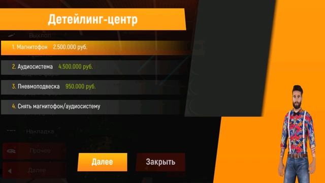 ПОТРАТИЛ 1.000.000р НА МЕЧТУ! МОЙ ПЕРВЫЙ ТЮНИНГ ВАЗ 2107! БАРВИХА РП смотреть онлайн