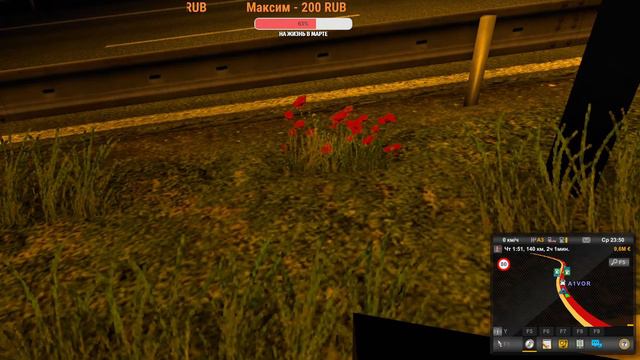 Euro Truck Simulator 2# СТРИМ#КАТАЕМ КОНВОИ ДРУГ!#ИГРА БЕЗ МОДОВ. смотреть онлайн