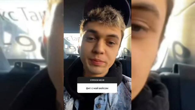 GONE.FLUDD ОТВЕЧАЕТ НА ВОПРОСЫ В ИНСТАГРАМЕ,GONE FLUDD Новые треки, (GLAM GO GANG, SNIPPET) смотреть онлайн