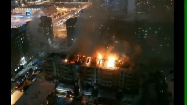 Пожар в Нижневартовске 12.02.2019г. смотреть онлайн