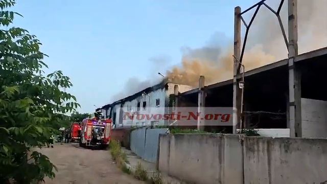 Пожар в Николаеве смотреть онлайн