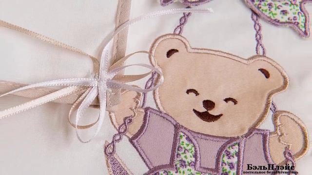 «Bebe» лиловый (Gelin Home) Детское Постельное Белье Турция