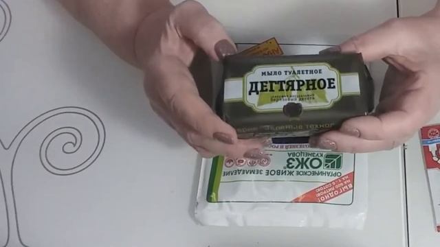 Дачная аптечка для подкормки и защиты растений. Подкормка рассады и растений народными средствами смотреть онлайн