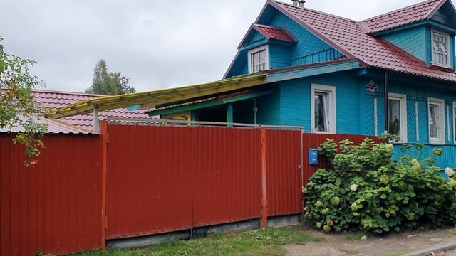 Старая Русса смотреть онлайн