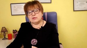 Число судьбы 9